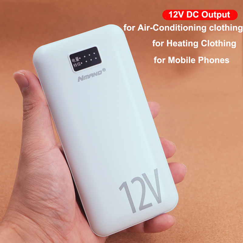 12V DC Power Bank 18000mAh for - Heated Vest Battery avis et prix