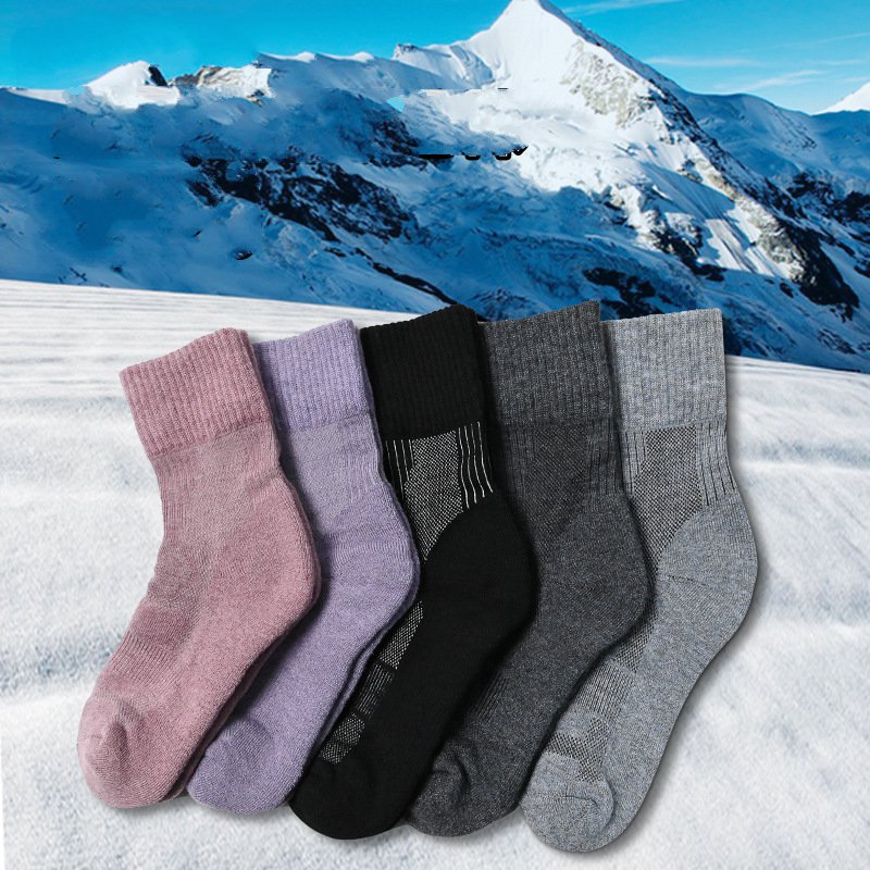 1 Pair Merino Wool Sock Winter - Thermal Sock Wool avis et prix