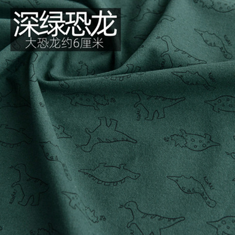 Half Meter Baby's Flannel Fabr - Flannel Shirt Lined avis et prix