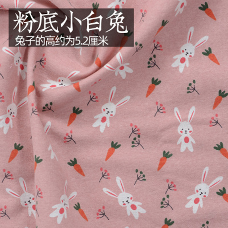 Half Meter Baby's Flannel Fabr - Flannel Shirt Lined avis et prix