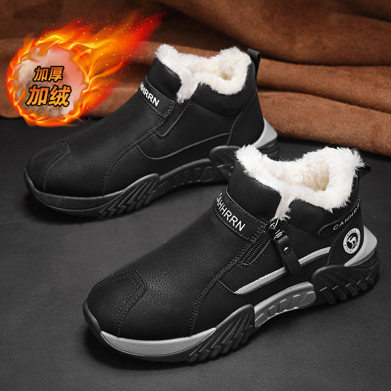 men boots 2025 New Winter Slip - Waterproof Winter Boot avis et prix