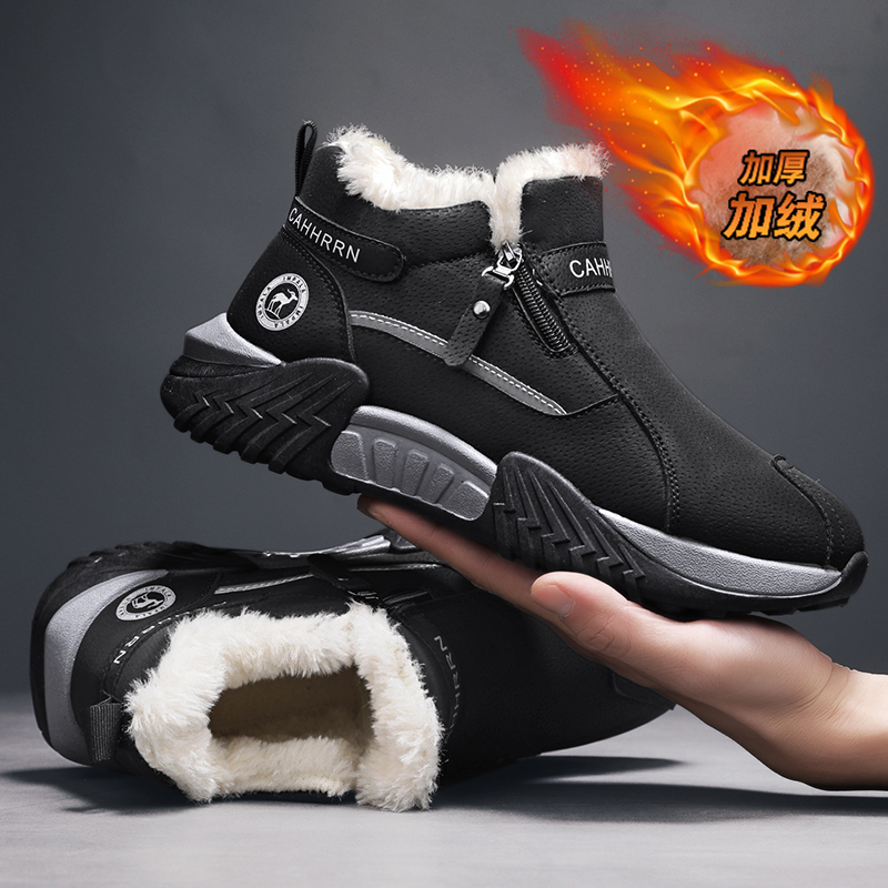 men boots 2025 New Winter Slip - Waterproof Winter Boot avis et prix
