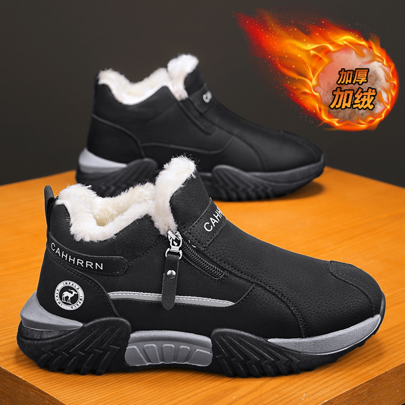men boots 2025 New Winter Slip - Waterproof Winter Boot avis et prix