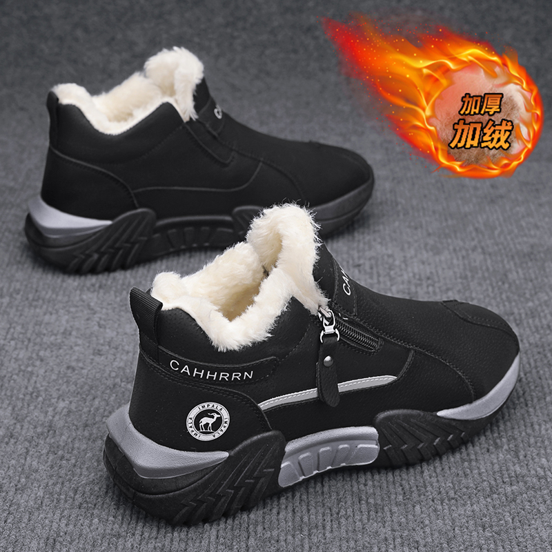 men boots 2025 New Winter Slip - Waterproof Winter Boot avis et prix