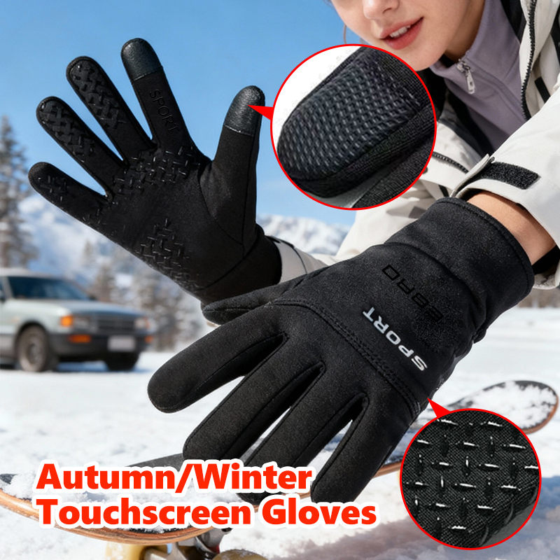 Car Logo Finger Touchscreen Gl - Touch Screen Gloves avis et prix