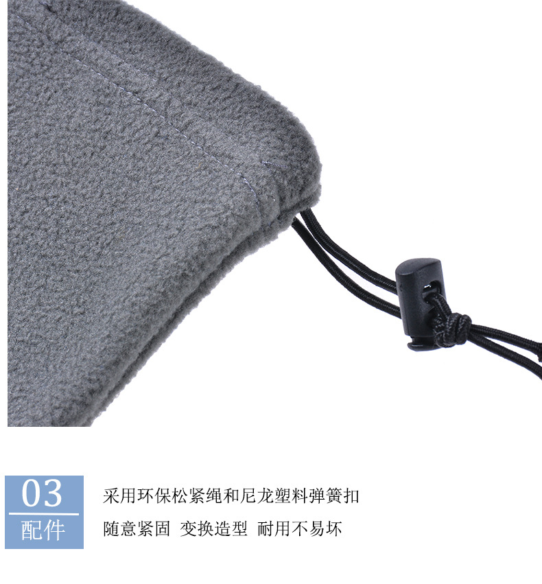 Fleece Neck Gaiter Visibility  - Neck Gaiter Fleece avis et prix