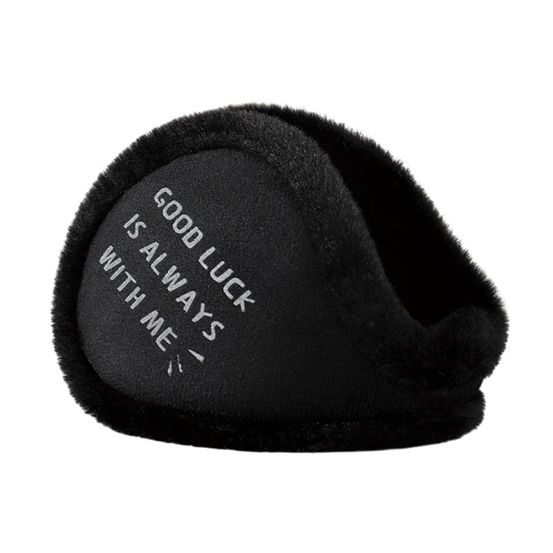 Ear Warmers For Winter Foldabl - Earmuffs Foldable avis et prix