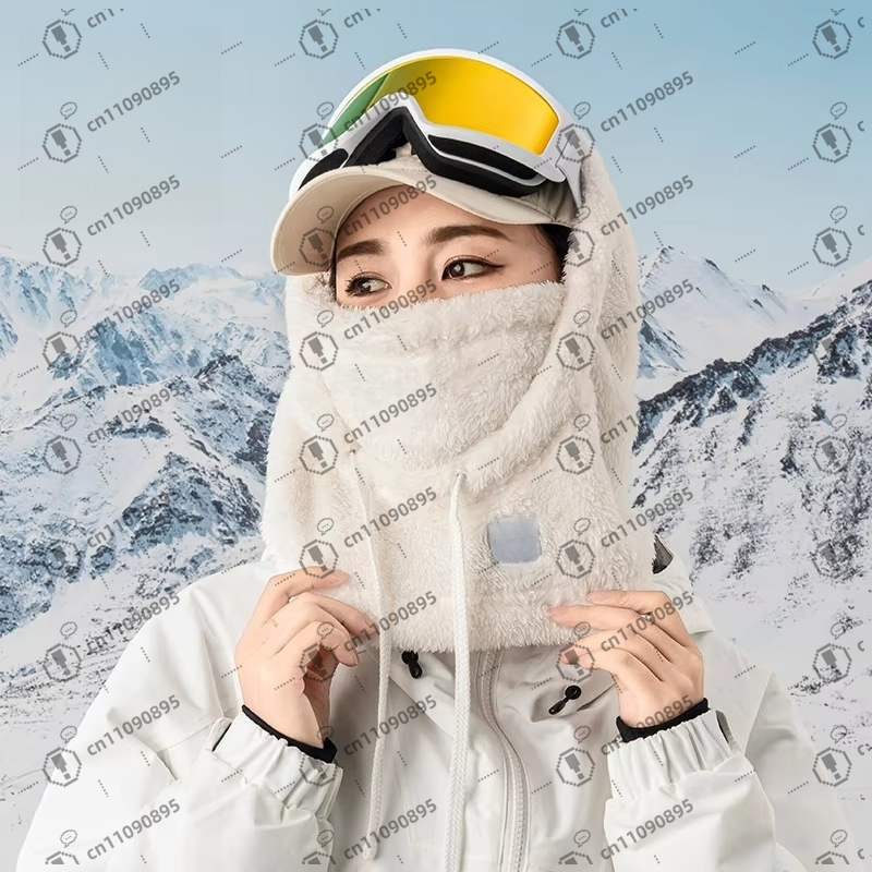 Group Women and Men Warm Fleec - Balaclava Ski Mask avis et prix