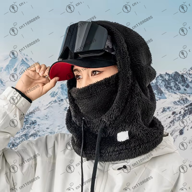 Group Women and Men Warm Fleec - Balaclava Ski Mask avis et prix